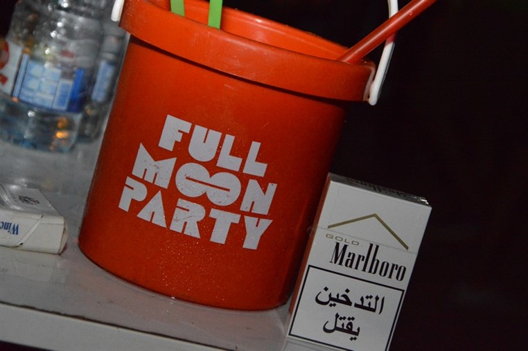 Full Moon Party Lebanon 2.0 Part 1